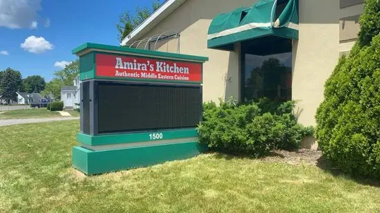 Amira's Kitchen