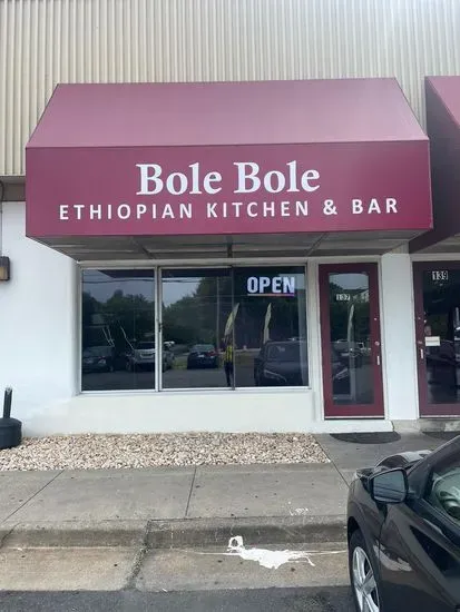 Bole Bole Ethiopian Kitchen & Bar