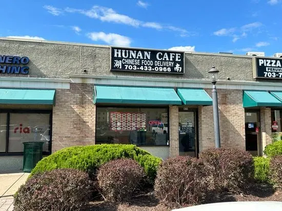 Hunan Cafe