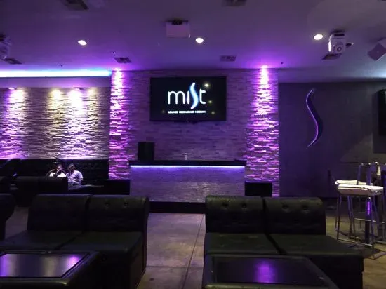 MIST Lounge