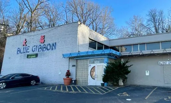 Blue Gibbon Chinese Restaurant