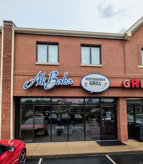 Ali Baba Mediterranean Grill Cincinnati / AB MED GRILL