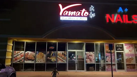 YAMATO STEAK HOUSE OF JAPAN