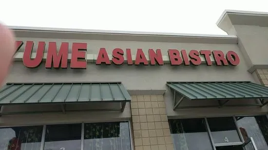 Yume Asian Bistro