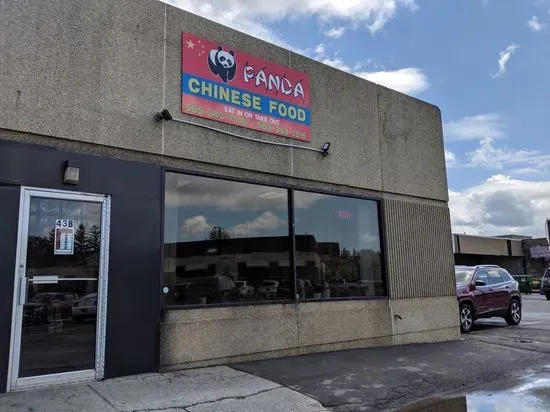 Panda Chinese Food