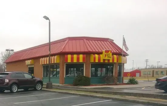 Gold Star