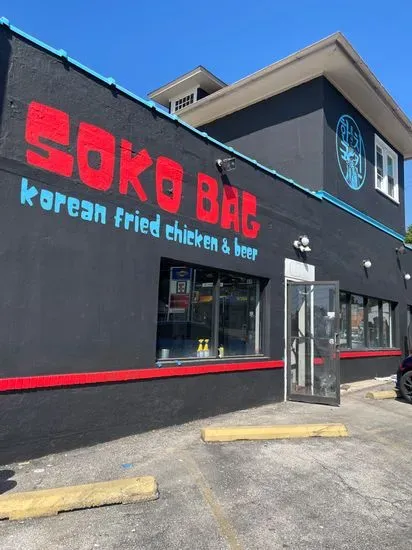 Soko Bag Korean Fried Chicken