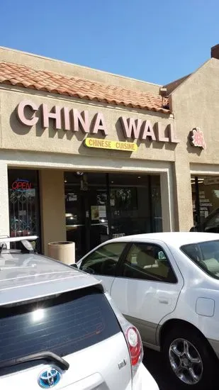 China Wall