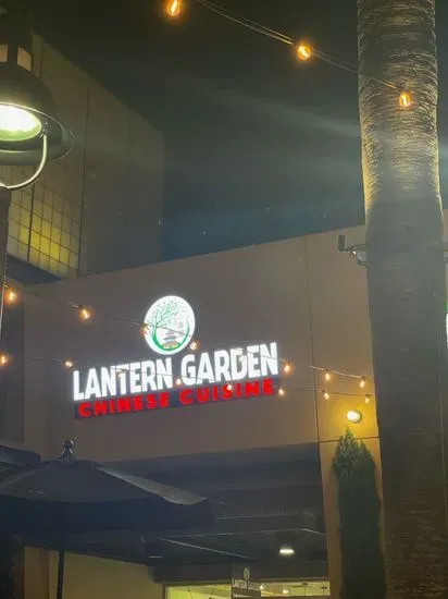 Lantern Garden - Anaheim Plaza