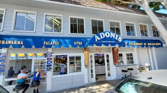 Adonis Restaurant