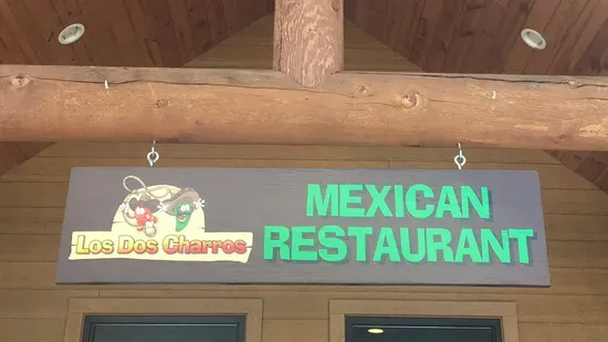 Los Dos Charros Mexican Restaurant