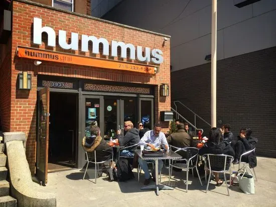 Hummus Grill