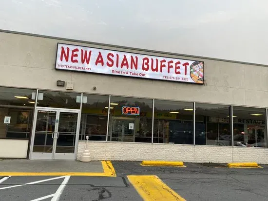 New Asian Buffet