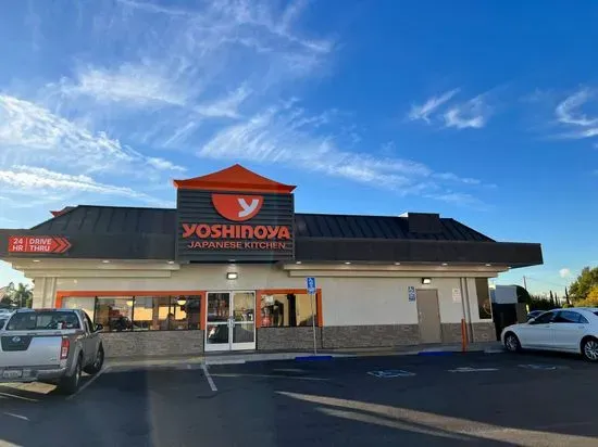 Yoshinoya Rowland Heights