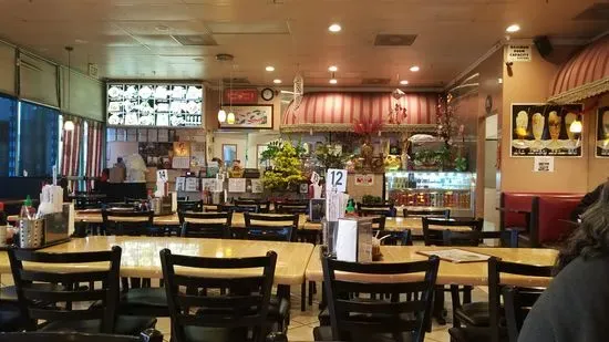 Vietnamese Restaurant