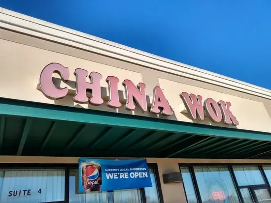 China Wok Buffet