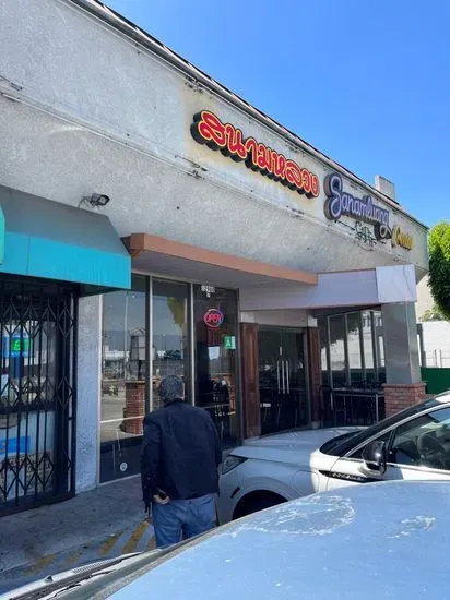 Sanamluang Café N. Hollywood