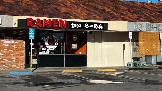 kai ramen sherman oaks