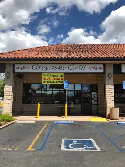 Greystoke Grill Restaurant