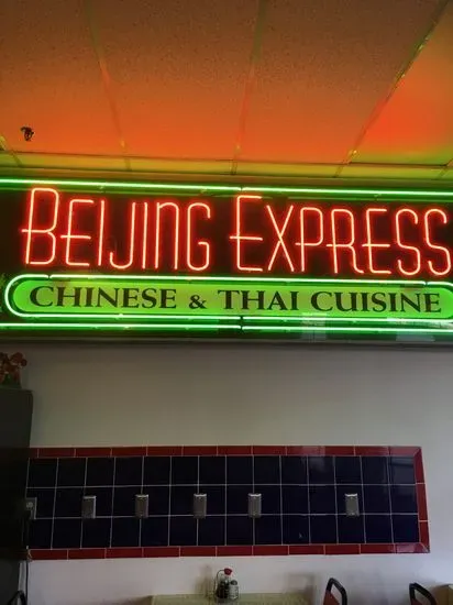 Beijing Express