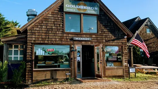 Goldberg's Famous Bagels