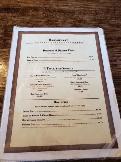 North-South Family Restaurant