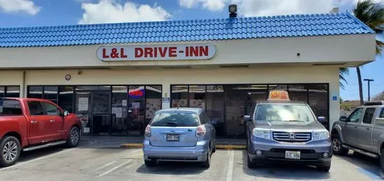 L&L Hawaiian BBQ (Ewa Beach)