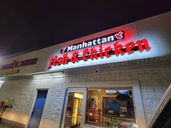 7 Manhattan Fish & Chicken Avalon & Middlebelt