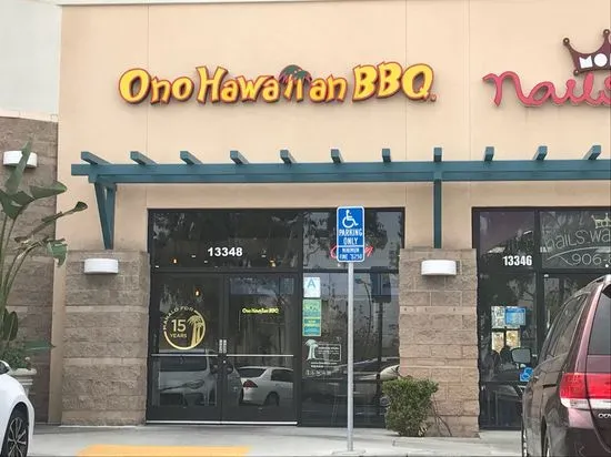 Ono Hawaiian BBQ