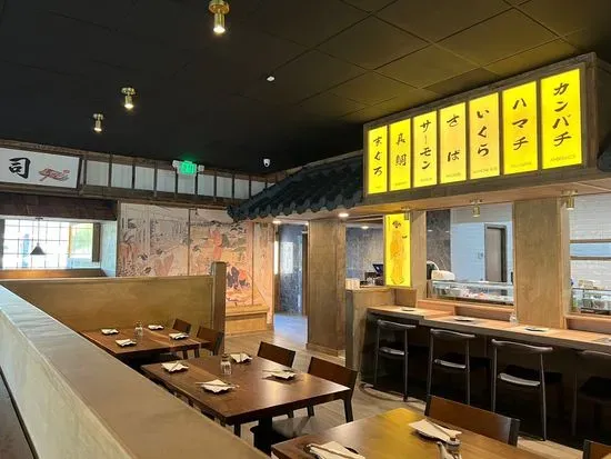 Yume Japanese Restaurant