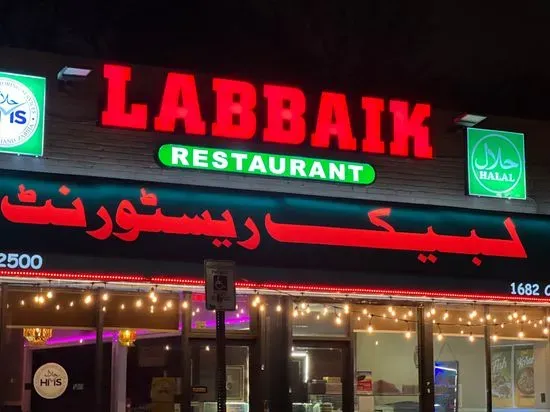 Labbaik Karahi Inc