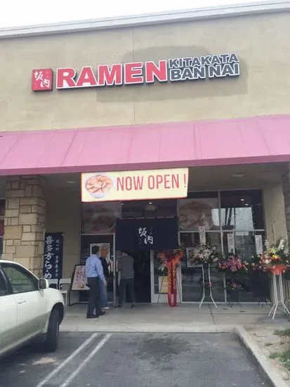 Kitakata Ramen Ban Nai - Buena Park