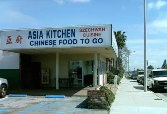 asia kitchen