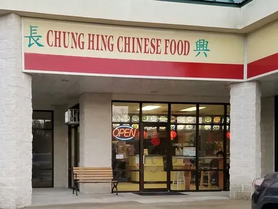 Chung Hing Chinese Restaurant