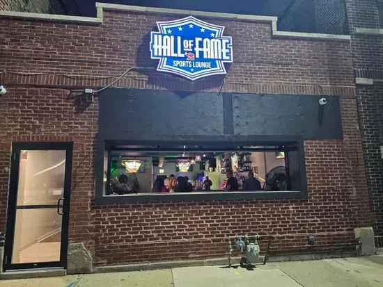 Hall of Fame Sports Lounge #2