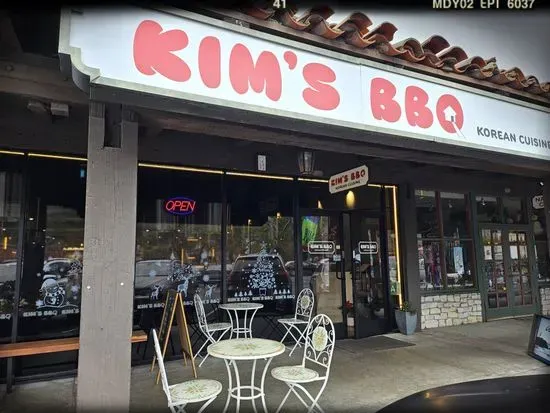 Kim's BBQ Korean BBQ Cuisine 고기집