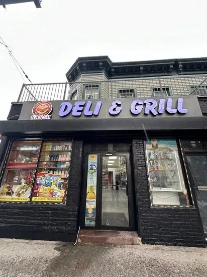 Harsh Deli & Grill