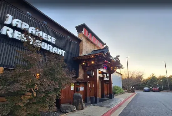 Daruma Japanese Steakhouse