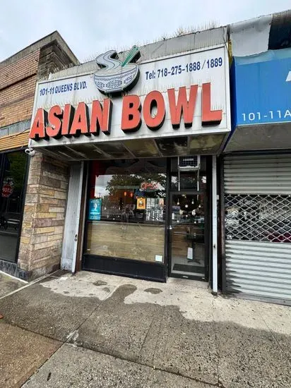 Asian Bowl