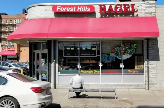 Forest Hills Bagels