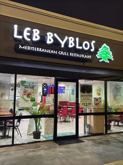 Leb Byblos Mediterranean Grill