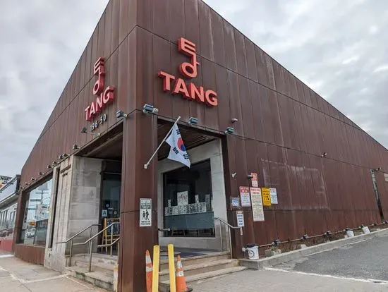 Tang