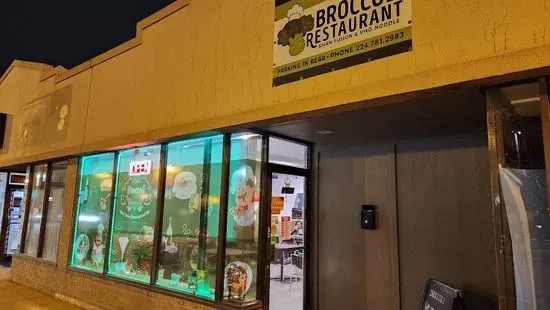 Broccoli Restaurant