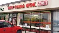 New China Wok