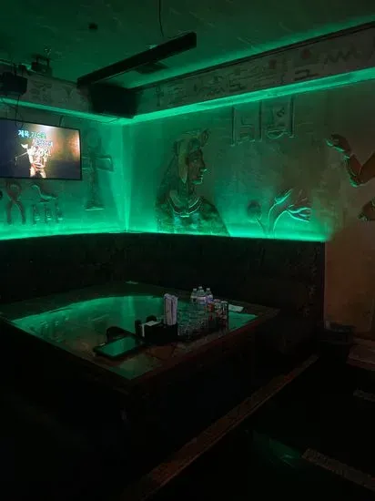 Shrine Room Karaoke | LA