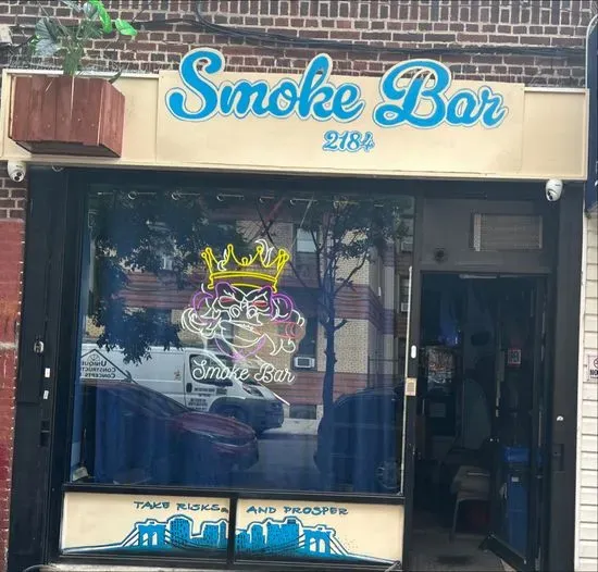 Smoke Bar lounge