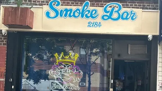 Smoke Bar lounge