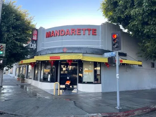 Mandarette Chinese Cafe