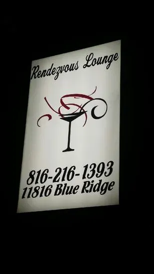 RENDEZVOUS LOUNGE