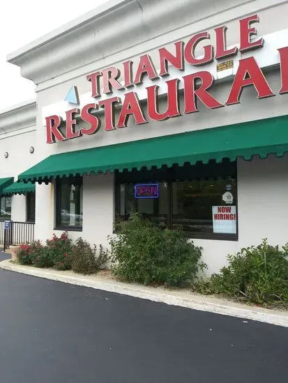 Triangle Restaurant